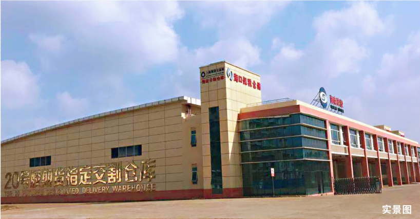 币游·国际(中国)最新官方网站