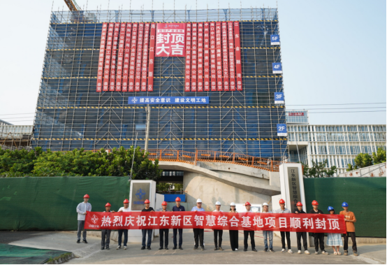 币游·国际(中国)最新官方网站