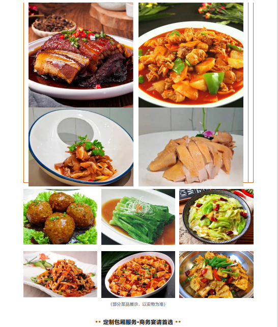 币游·国际(中国)最新官方网站