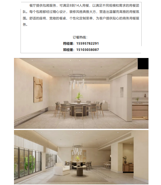 币游·国际(中国)最新官方网站