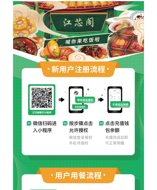 币游·国际(中国)最新官方网站