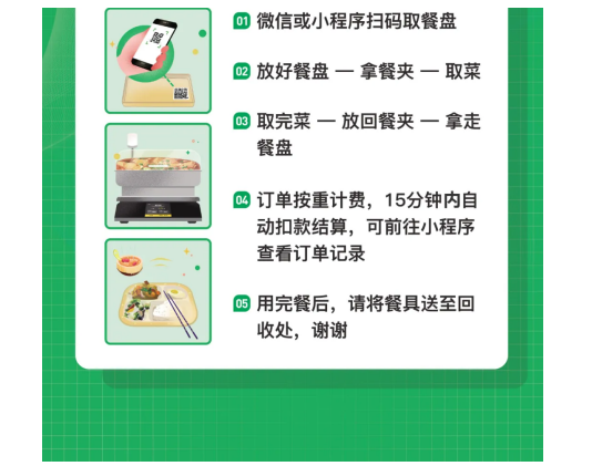 币游·国际(中国)最新官方网站