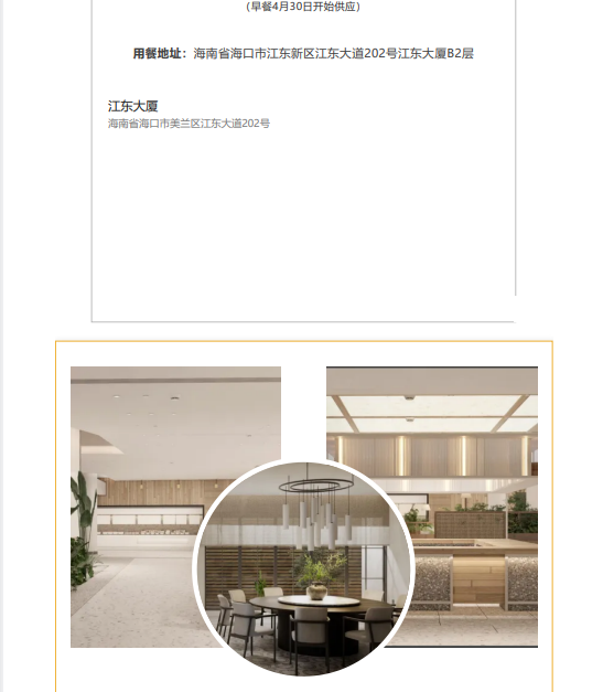 币游·国际(中国)最新官方网站