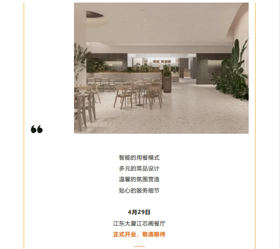 币游·国际(中国)最新官方网站