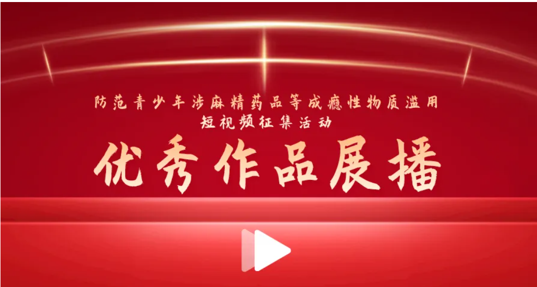 币游·国际(中国)最新官方网站