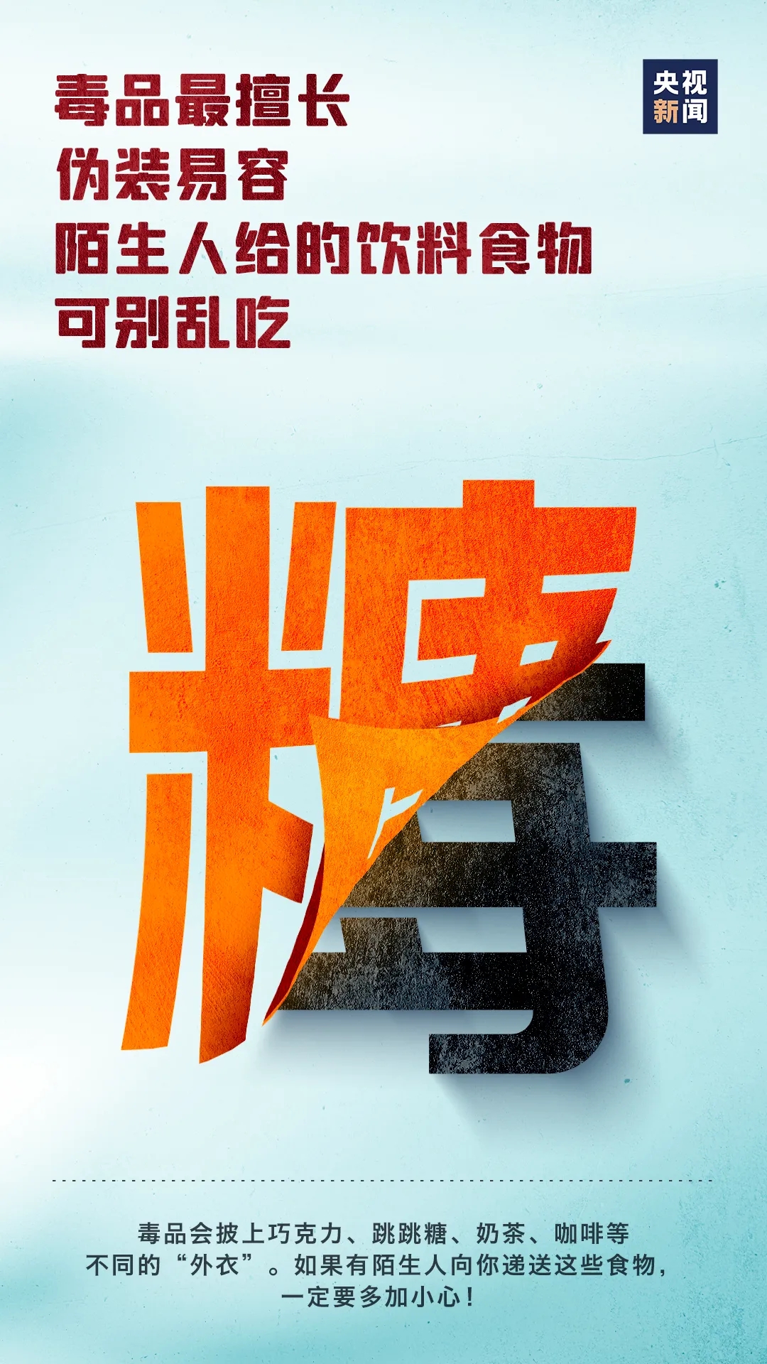 币游·国际(中国)最新官方网站