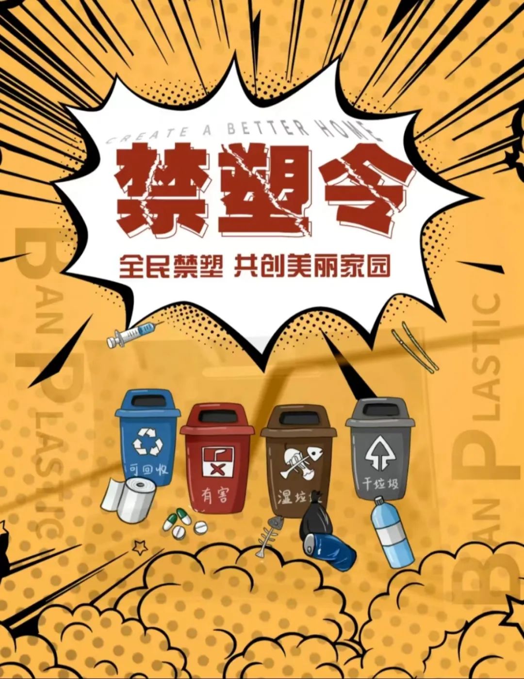 币游·国际(中国)最新官方网站