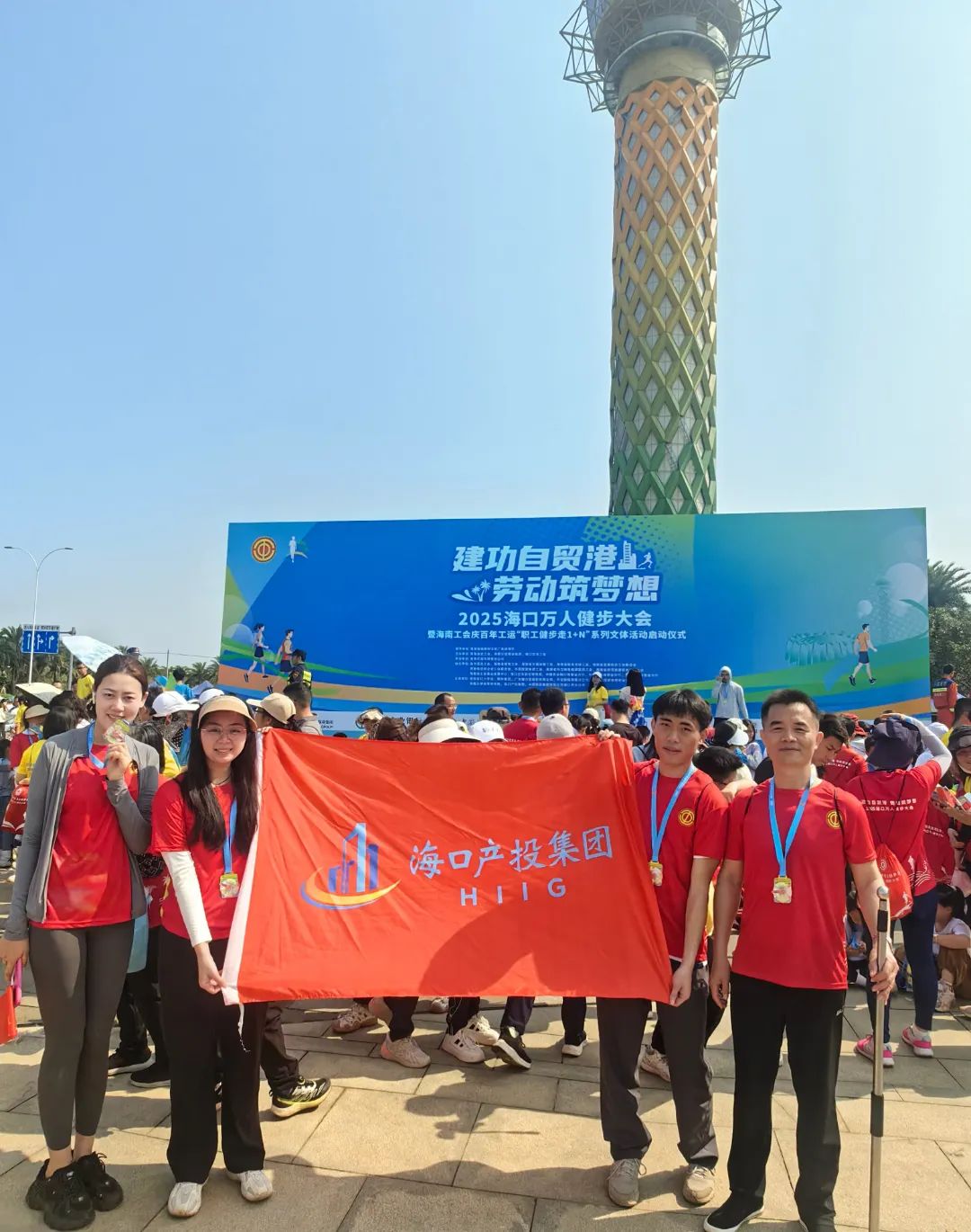 币游·国际(中国)最新官方网站