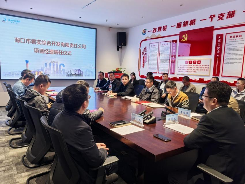 币游·国际(中国)最新官方网站