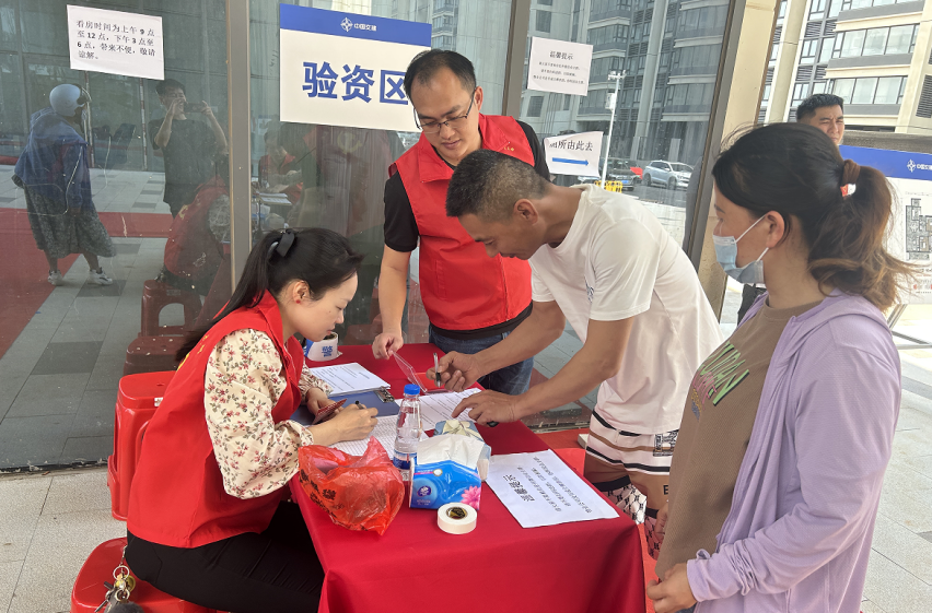 币游·国际(中国)最新官方网站