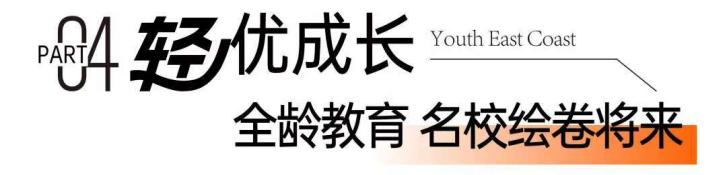 币游·国际(中国)最新官方网站