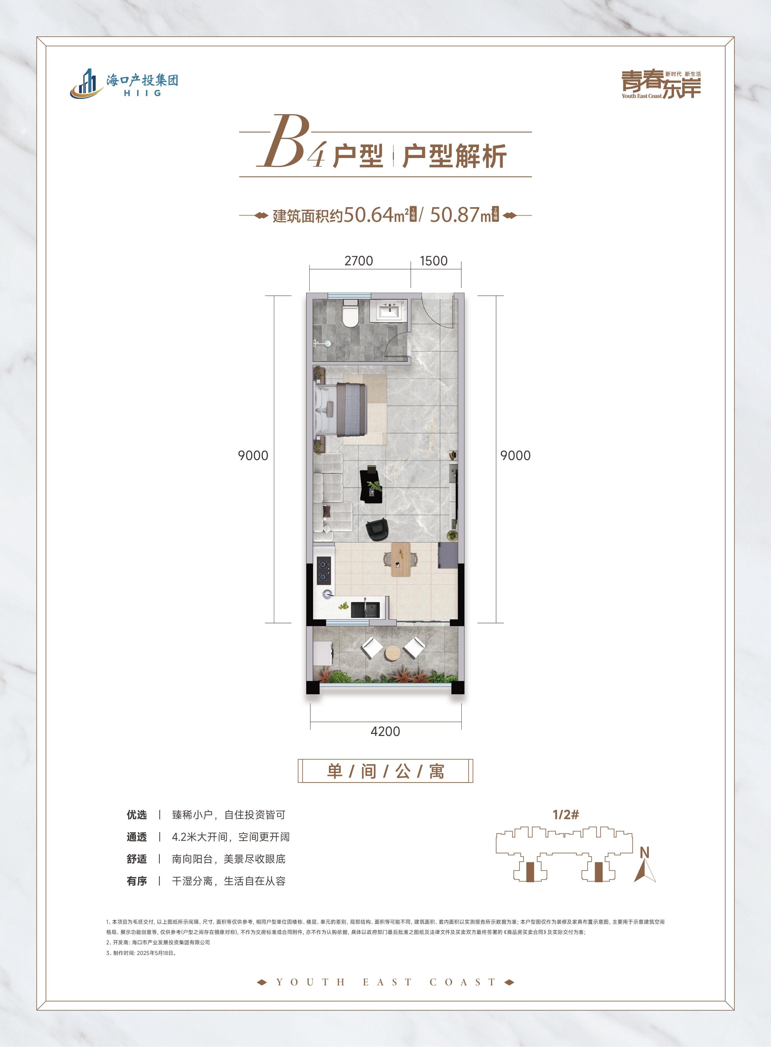 币游·国际(中国)最新官方网站