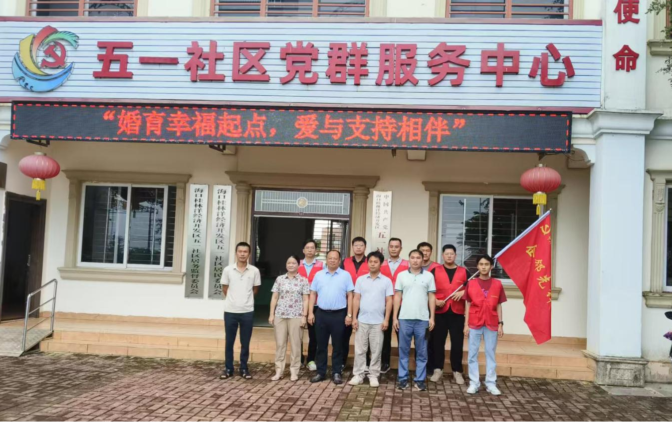 币游·国际(中国)最新官方网站