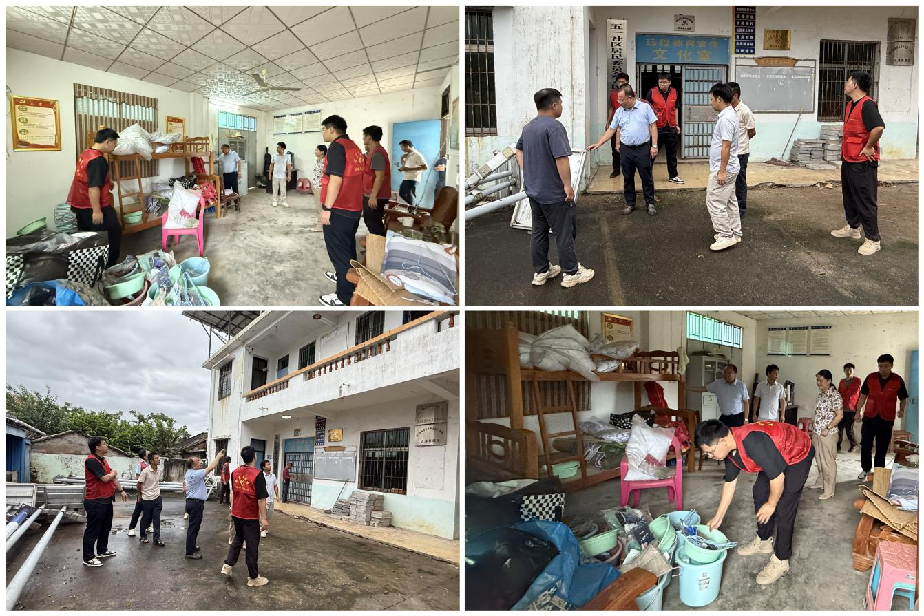 币游·国际(中国)最新官方网站