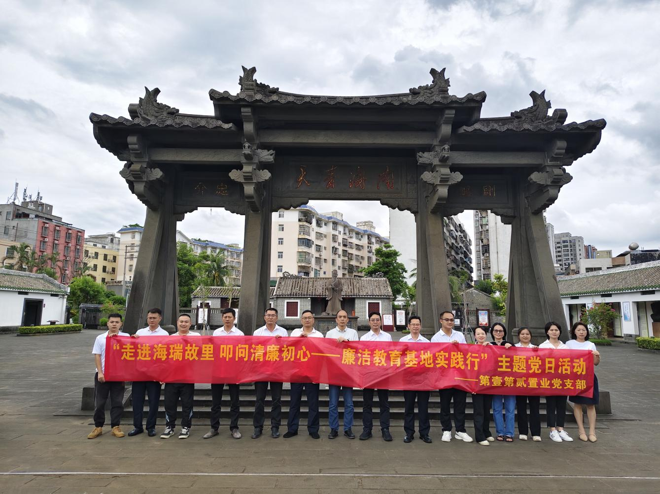 币游·国际(中国)最新官方网站