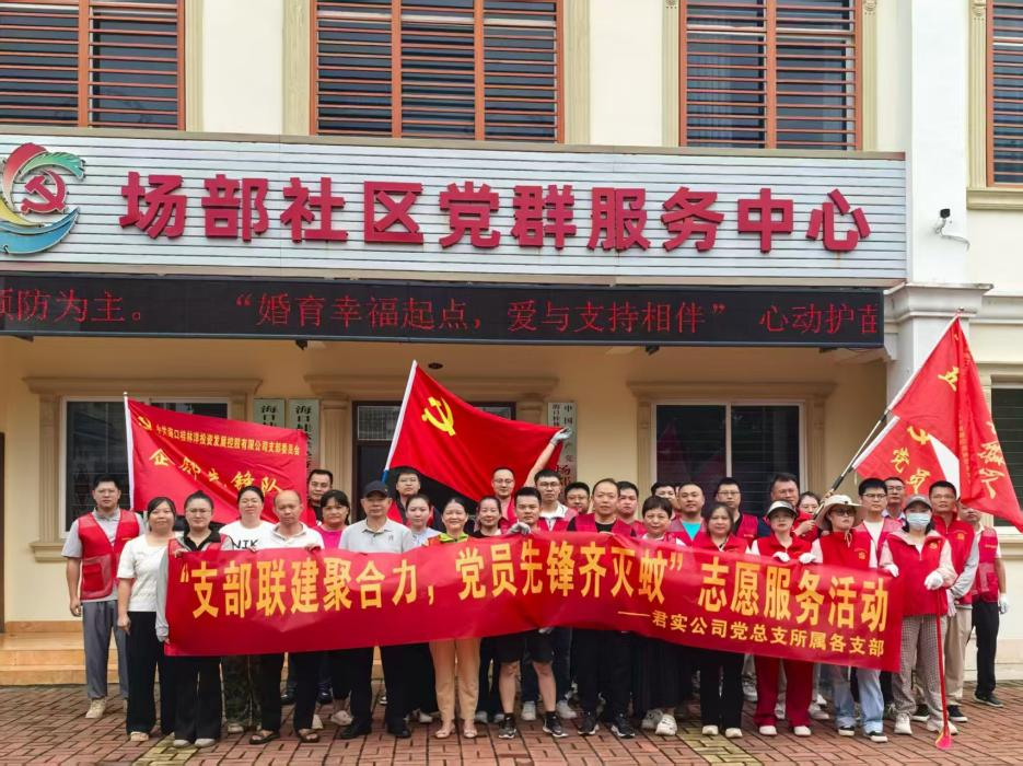 币游·国际(中国)最新官方网站