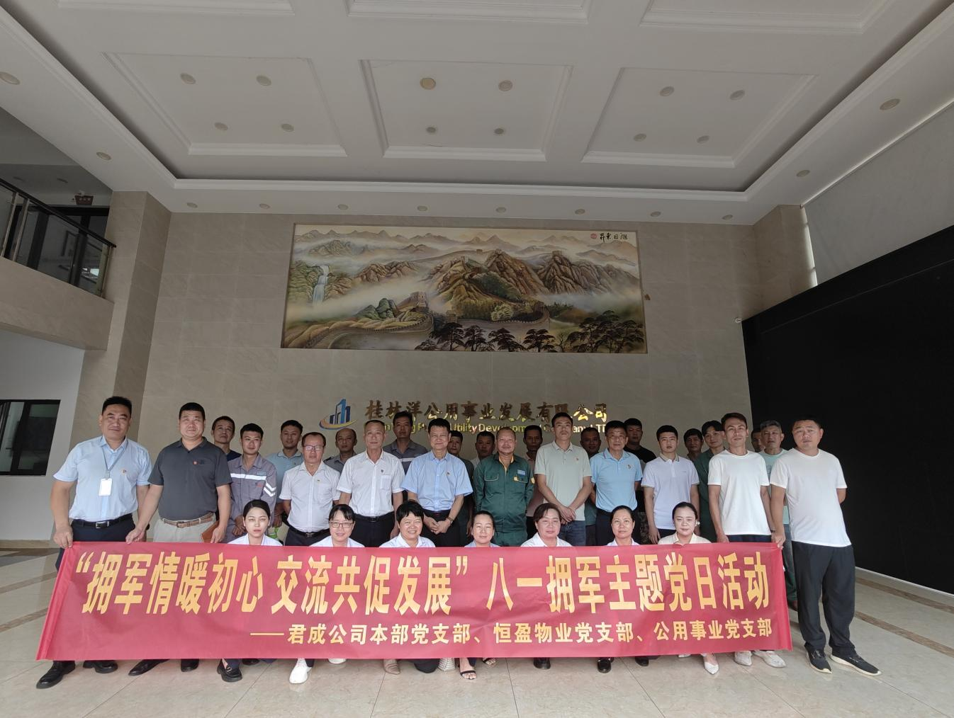 币游·国际(中国)最新官方网站