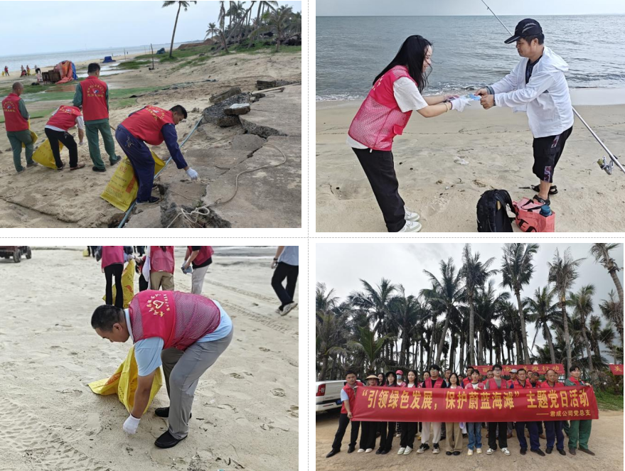 币游·国际(中国)最新官方网站