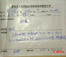 CC网投·(中国游)官方网站