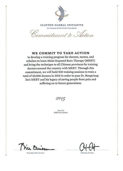 CC网投·(中国游)官方网站