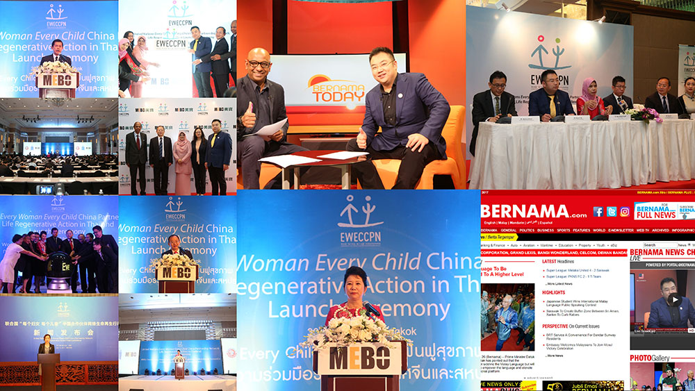 CC网投·(中国游)官方网站