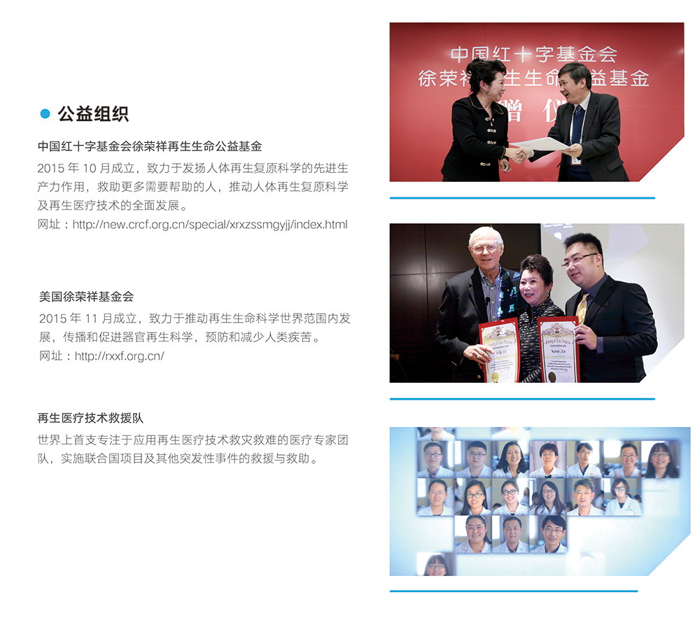 CC网投·(中国游)官方网站