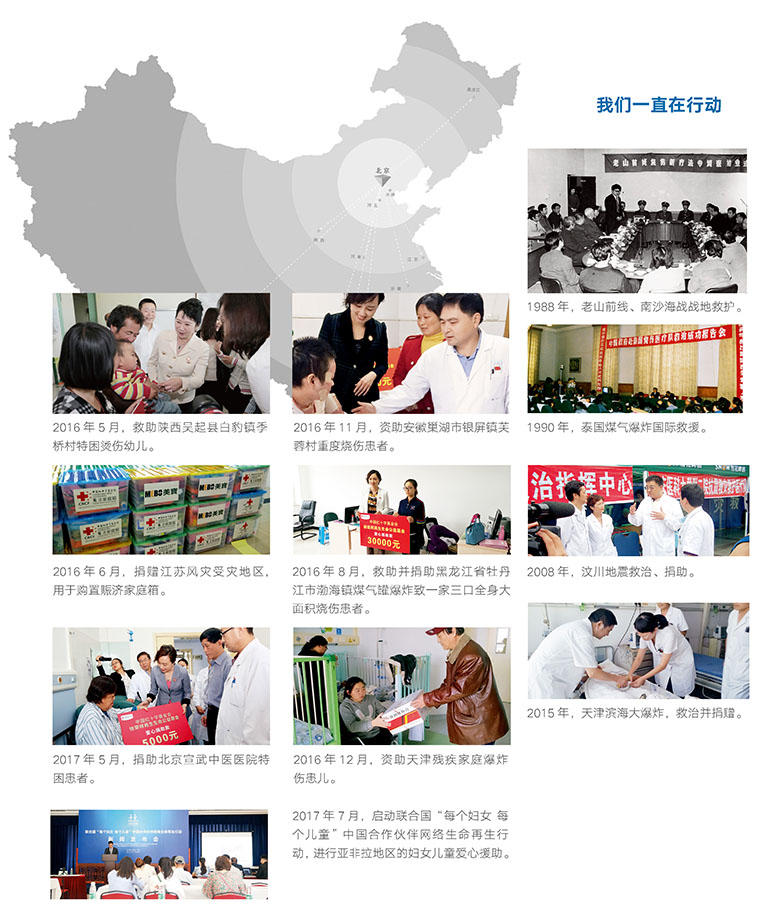 CC网投·(中国游)官方网站