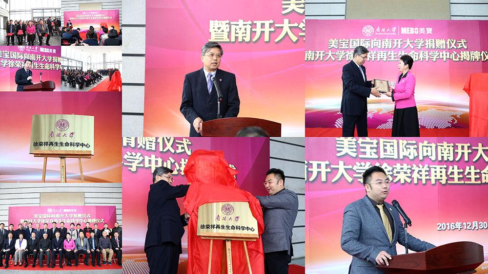 CC网投·(中国游)官方网站