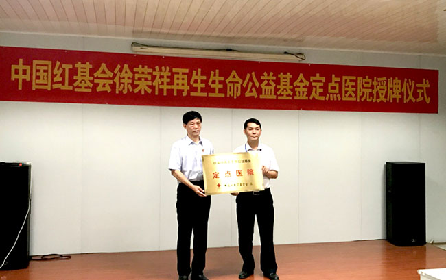 CC网投·(中国游)官方网站