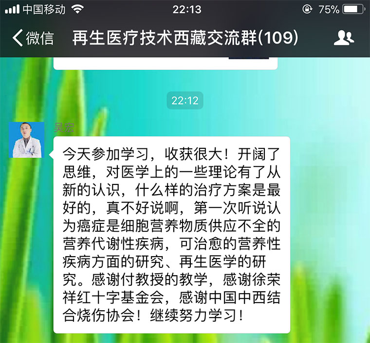 CC网投·(中国游)官方网站