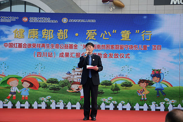 CC网投·(中国游)官方网站