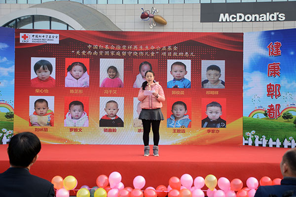 CC网投·(中国游)官方网站