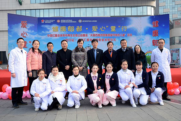 CC网投·(中国游)官方网站