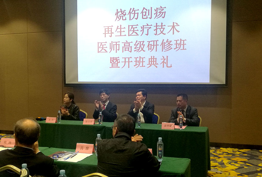 CC网投·(中国游)官方网站