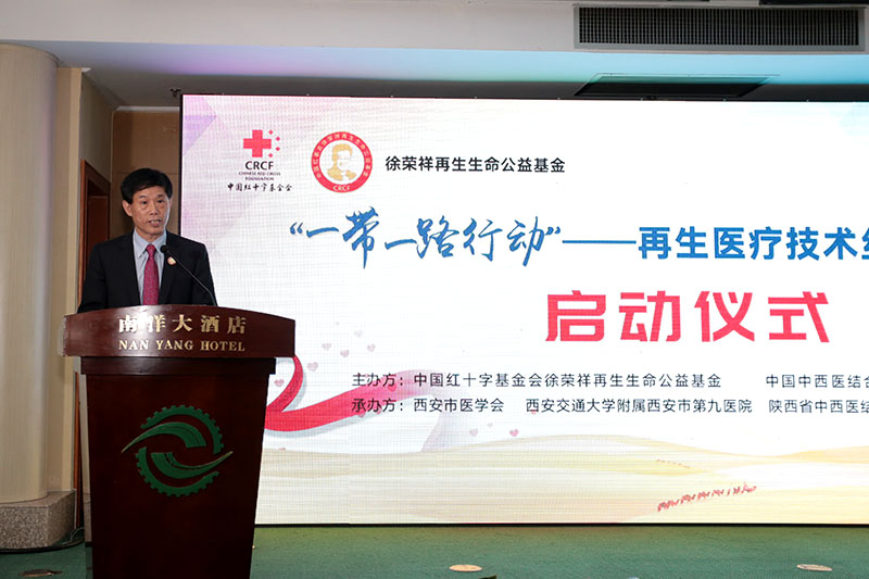 CC网投·(中国游)官方网站