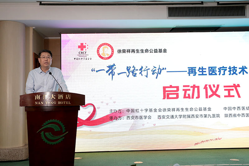 CC网投·(中国游)官方网站