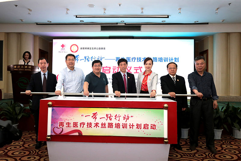 CC网投·(中国游)官方网站