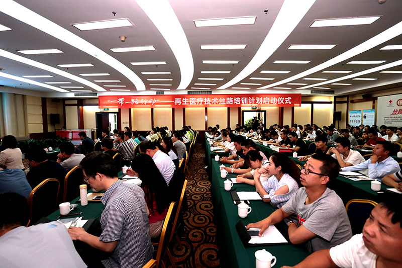 CC网投·(中国游)官方网站