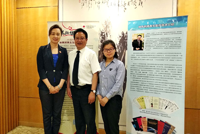 CC网投·(中国游)官方网站