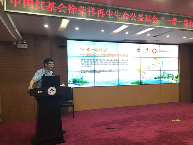 CC网投·(中国游)官方网站