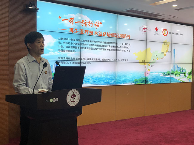 CC网投·(中国游)官方网站