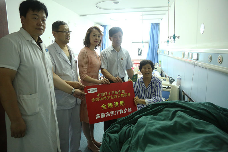 CC网投·(中国游)官方网站