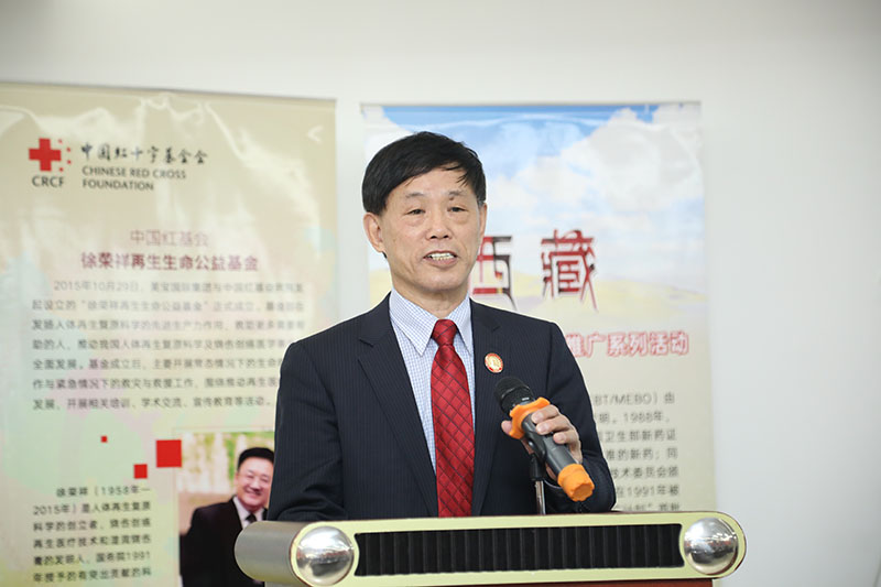 CC网投·(中国游)官方网站