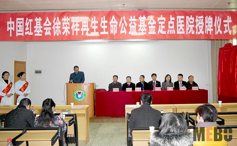 CC网投·(中国游)官方网站