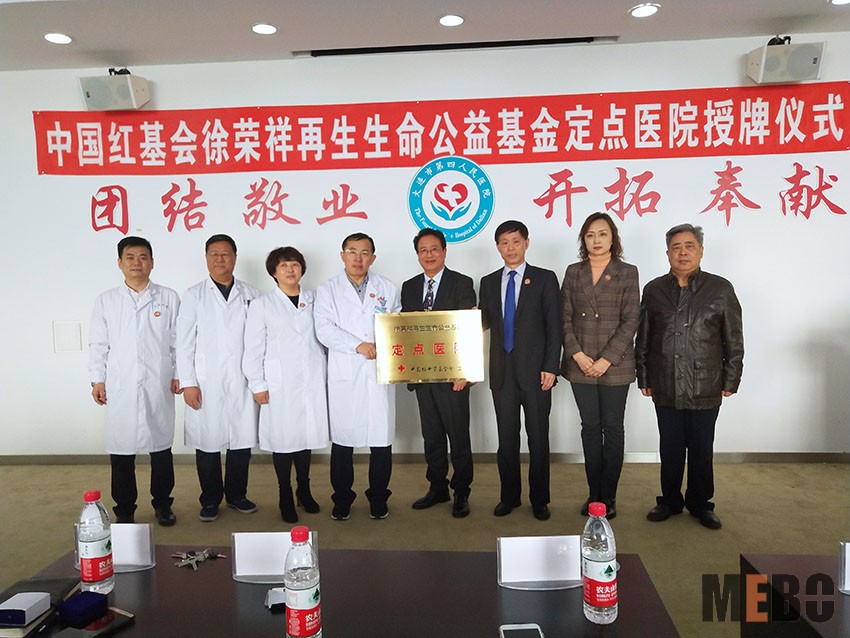 CC网投·(中国游)官方网站