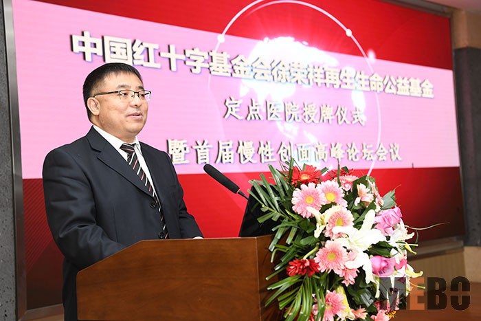 CC网投·(中国游)官方网站