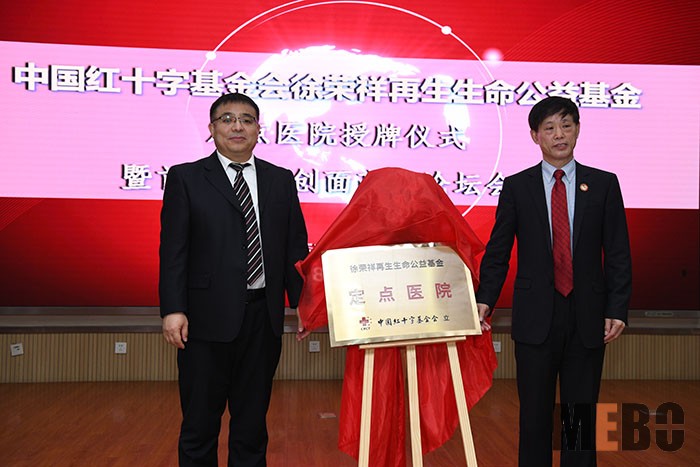 CC网投·(中国游)官方网站