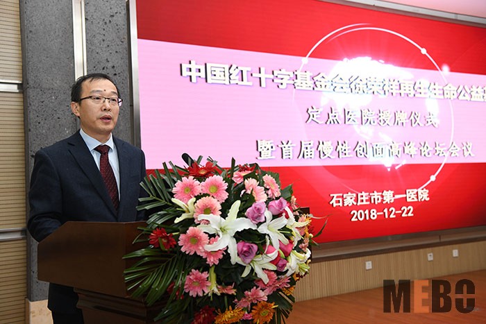 CC网投·(中国游)官方网站