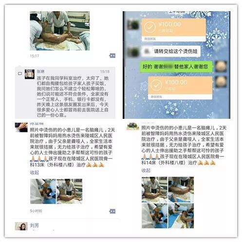 CC网投·(中国游)官方网站