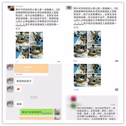 CC网投·(中国游)官方网站